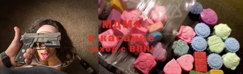 Что такое Эртиль COCAIN  ГАШ  МАРИХУАНА 